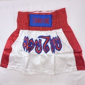 Muay Thai Boxing Shorts Men XL White Satin Patch Embroidered Kickboxing Thailand